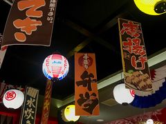 -白石の深夜食堂(宝龙店)