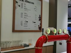 -Tims天好咖啡·贝果(东方广场店)