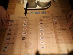 菜单-江湖情酸菜鱼(万菱汇店)