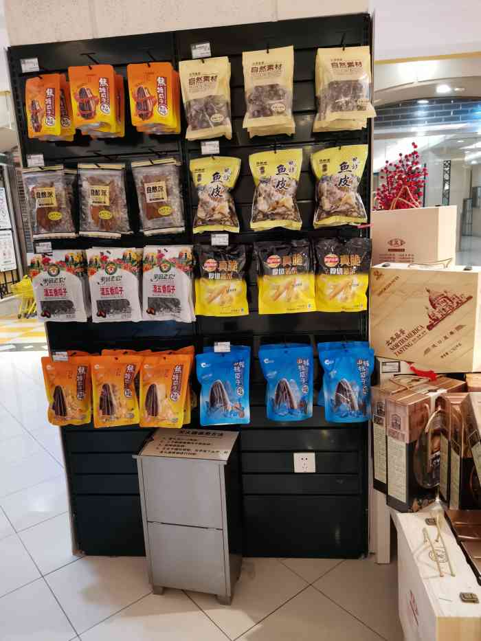 华联高超bhg(祥云小镇店)-"东西都好贵,看起来有些新鲜有些不新鲜,两.