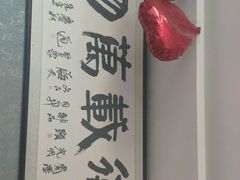-陈氏推拿按摩(兴华大街店)