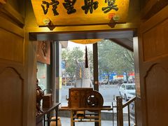 -淀里船宴(裕华东路店)