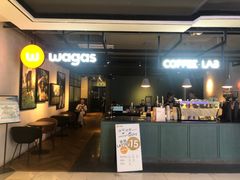 -Wagas沃歌斯(北京君太百货店)