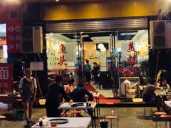 门面-味之绝美蛙鱼头火锅(龙潭店)