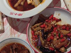 -谭十三大排档·18年老字号(船山路总店)