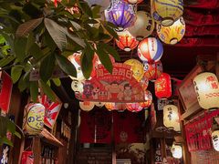 -炉胜·炉端烧·居酒屋