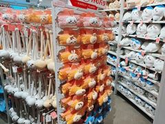 -名创优品(北京新中关购物中心地铁层店)