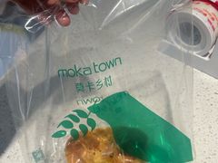 -莫卡乡村(黄龙万科店)