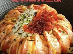 -松坂屋日料自助(长城路店)