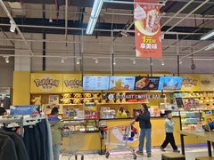 -大润发(勤业店)