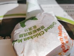-麦当劳(健德桥得来速店)