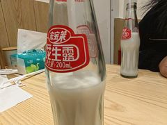 -醉面(西铁营万达店)
