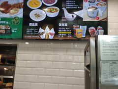 -魏家凉皮(祈年大厦店)