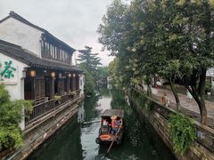 -鸡脚旮旯平江路店