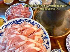 -东镇老火锅(长春路首店)