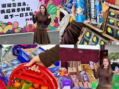 -华威西营里农产品批发市场