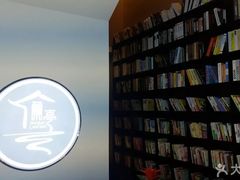 -水墨澜渟足道·SPA·传统(四望亭东关街店)