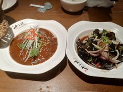 -南拳十三姨·潮汕砂锅粥(世纪金源店)