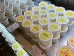 -红花点心局(护国寺店)