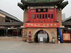 -古文化街旅游区