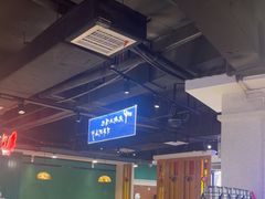 -老街鱼嘴巴(坡子街老店)