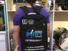-丽达购物中心(崂山店)