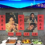 好吃又省钱的地摊烧烤，不能错过！