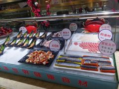 -怡乡王品海鲜姿造自助体验餐厅(大岛商业广场店)