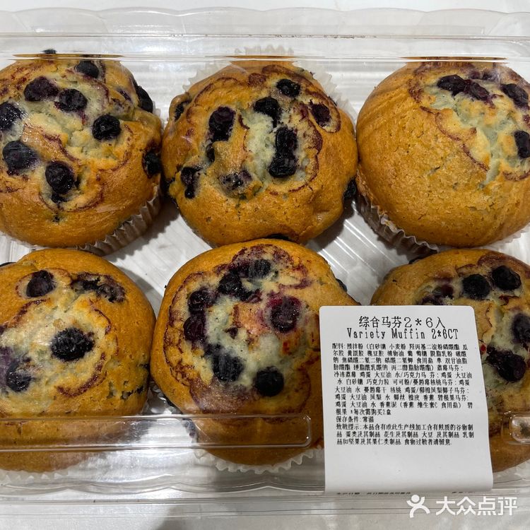 上海Costco购物攻略/人气商品清单