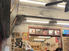 -罗妈砂锅(四川成都奎星楼店)