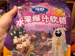 -Ole精品超市(南宁万象城店)