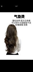 -WM Hair Salon精品店