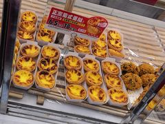-味多美蛋糕(苏州街地铁店)