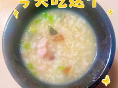 -红蜡烛-养生粥-津鲁菜(中山路店)