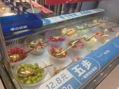 -溪边姑娘·拉丝酸奶水果捞(春熙路店)