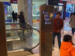 -北京清河万象汇