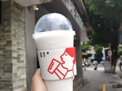 马不停蹄龙眼冰-喜茶(深圳万象城黑金店)