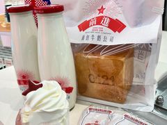 -红星前进面包牛奶公司(君太店)