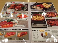 -萨莉亚意式餐厅(特力时尚汇店)