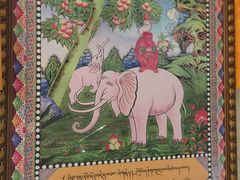 -隆务大寺贝尔邦旅游客栈