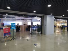 -中国移动(元通大厦营业厅)