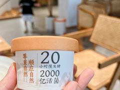 -加顺农场餐厅