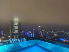 -重庆解放碑威斯汀酒店