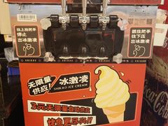 -师烤·豆花烤鱼(深圳坂田天虹店)
