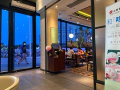 -必胜客(浦上万达店)