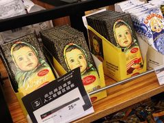-华润万家(凯德和平广场店)