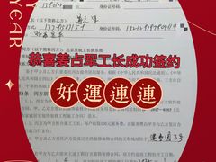 -星皖工长俱乐部·老房装修