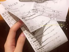 -烧蠔帮·湛江生蚝(工农店)