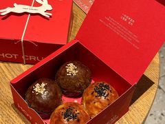 -HOT CRUSH趁热集合·现烤面包(环球港店)