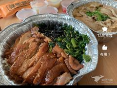 -沪上阿姨·精选茶饮(燕郊富地广场店)